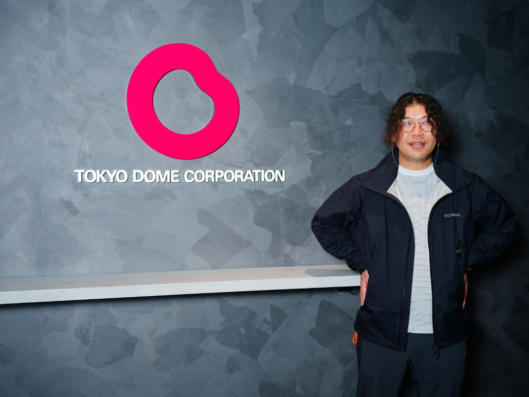 株式会社東京ドーム　田中 邦弘さん